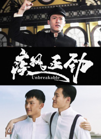 色噜噜噜视频